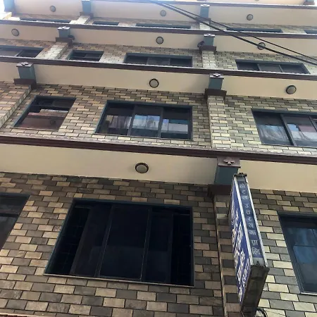 Hotel Trilok